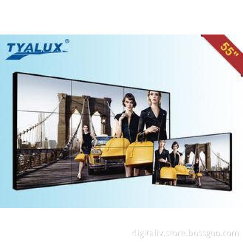 700nits Outside / Indoor Digital Signage Video Wall 4x4 for